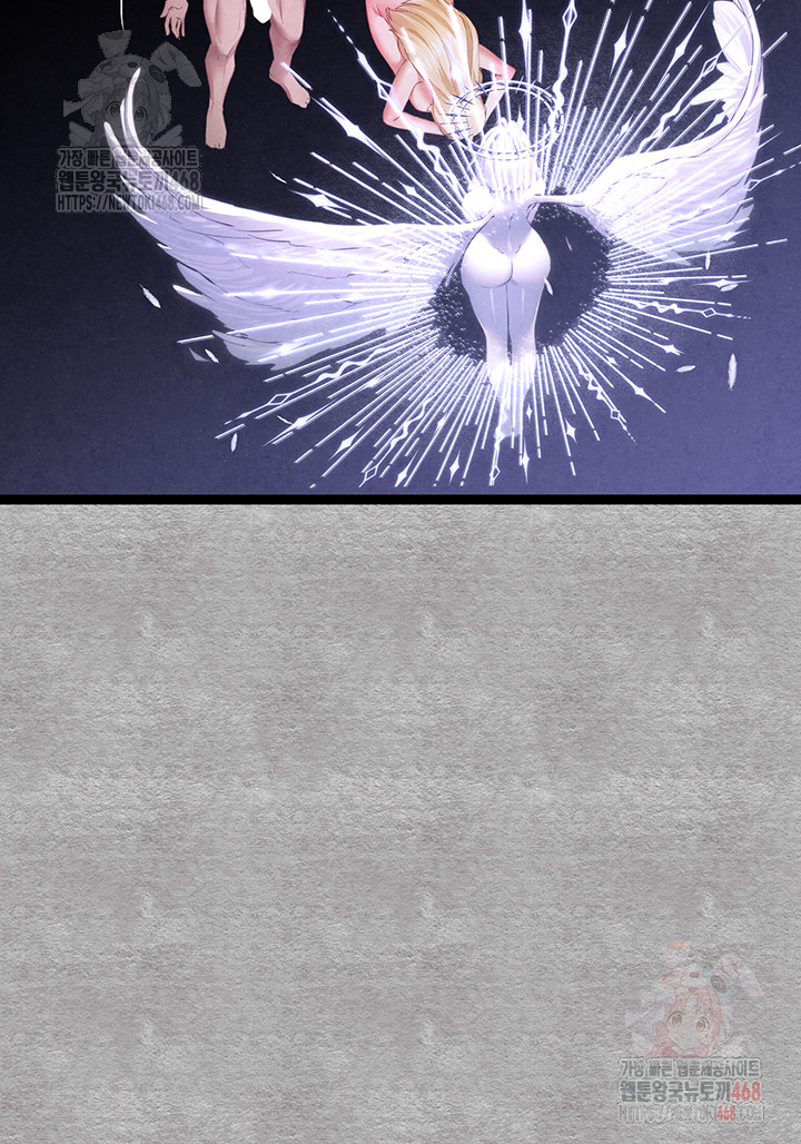 You Want to do it With a Woman You Don’t Know? Raw - Chapter 94 [photo 41] - MangaPorn