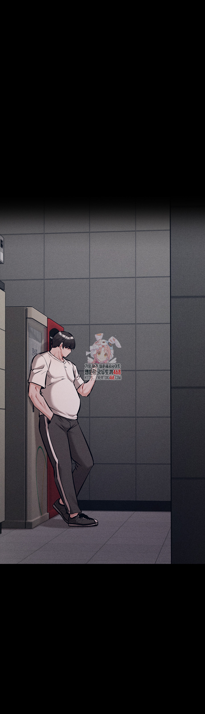 Athletes Village: The Trap Raw - Chapter 29 [photo 1] - MangaPorn