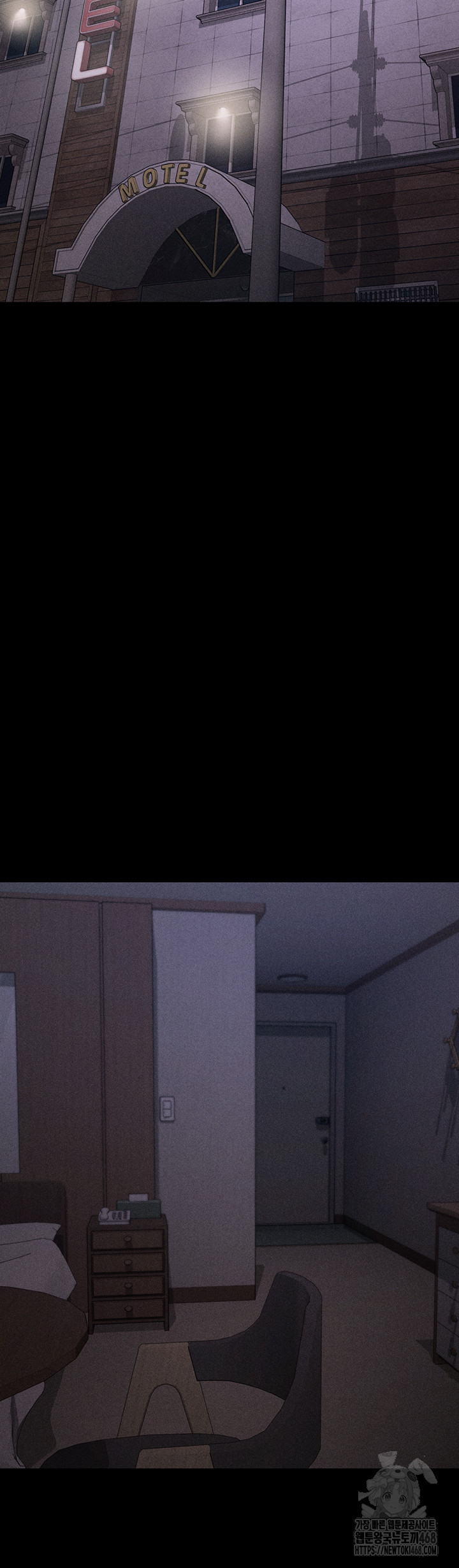 Athletes Village: The Trap Raw - Chapter 29 [photo 18] - MangaPorn