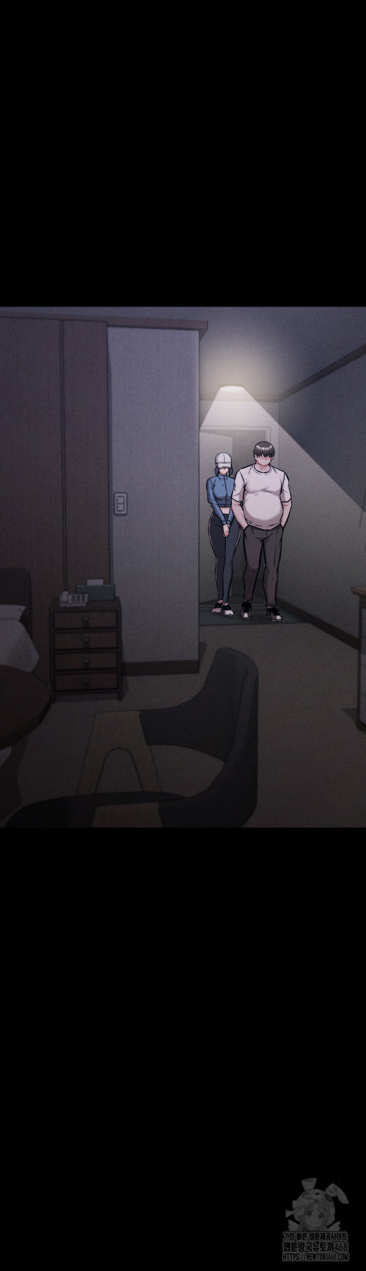 Athletes Village: The Trap Raw - Chapter 29 [photo 19] - MangaPorn