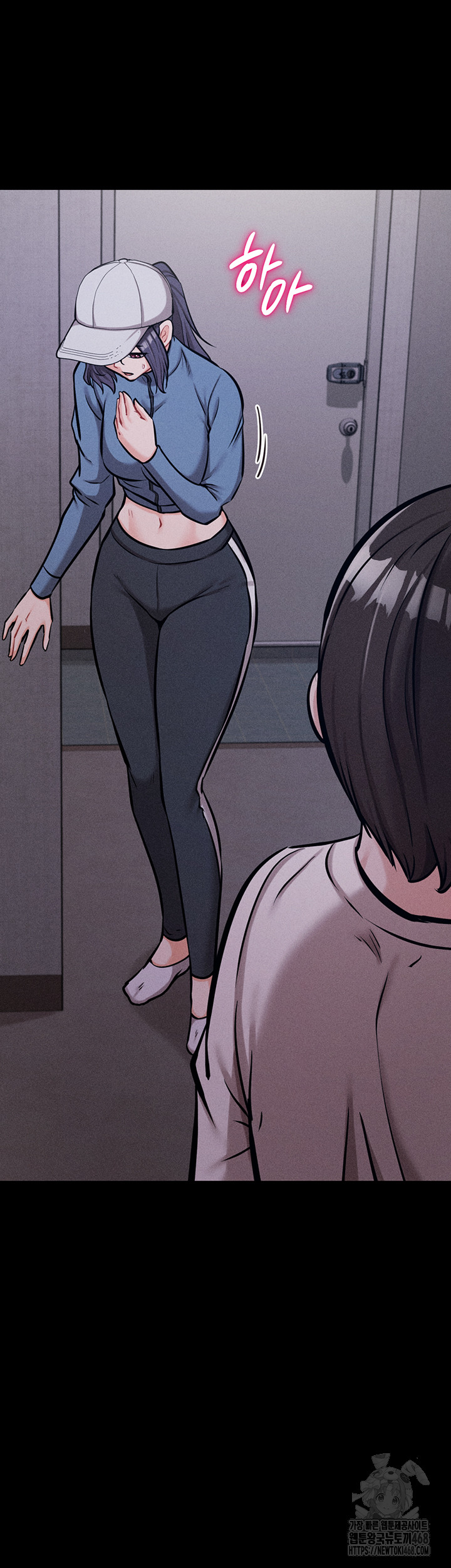 Athletes Village: The Trap Raw - Chapter 29 [photo 26] - MangaPorn