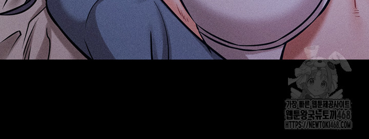 Athletes Village: The Trap Raw - Chapter 29 [photo 37] - MangaPorn