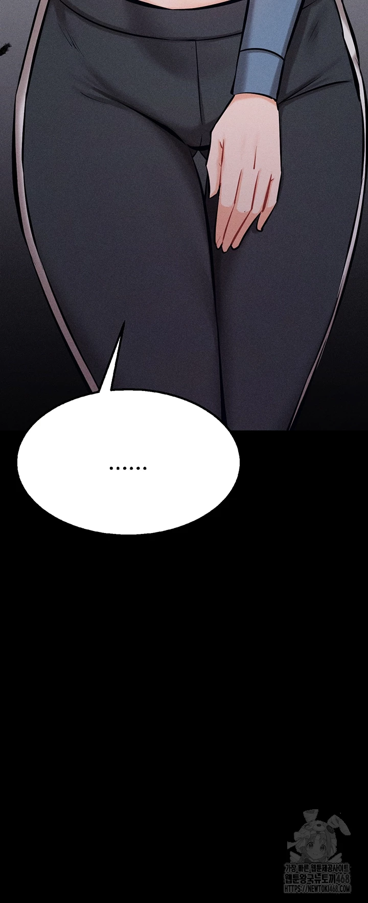 Athletes Village: The Trap Raw - Chapter 29 [photo 4] - MangaPorn