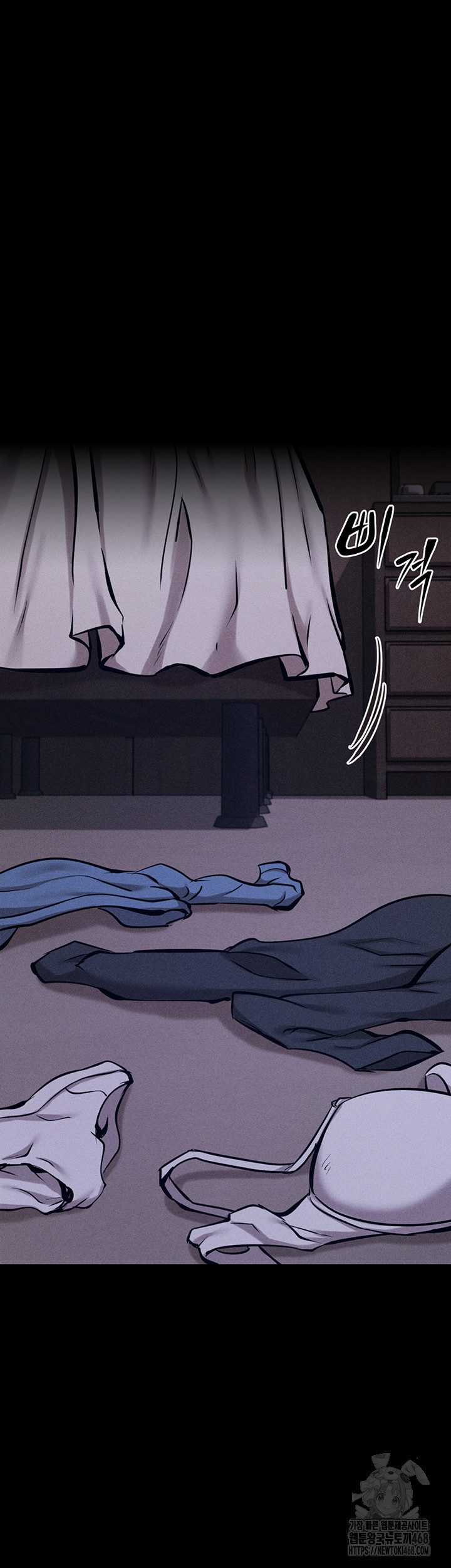 Athletes Village: The Trap Raw - Chapter 29 [photo 57] - MangaPorn