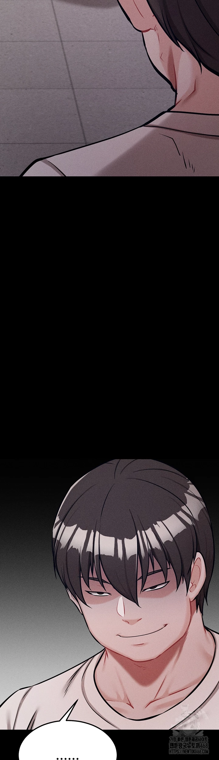 Athletes Village: The Trap Raw - Chapter 29 [photo 8] - MangaPorn