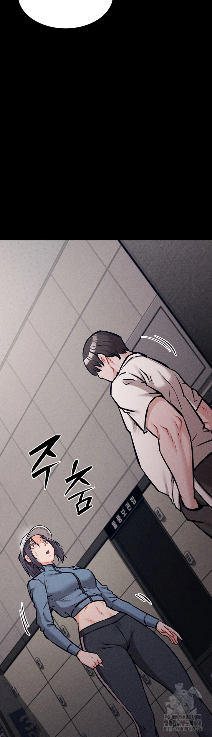 Athletes Village: The Trap Raw - Chapter 29 [photo 9] - MangaPorn