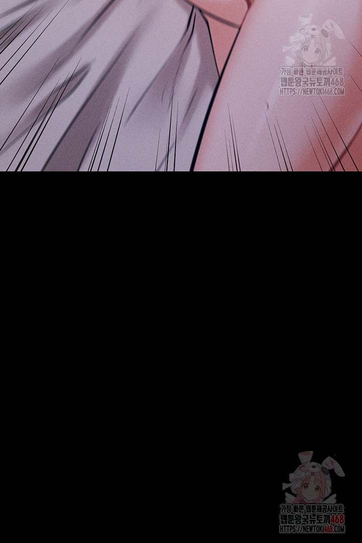 Athletes Village: The Trap Raw - Chapter 30 [photo 34] - MangaPorn