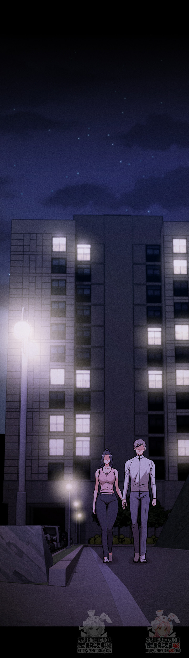 Athletes Village: The Trap Raw - Chapter 30 [photo 44] - MangaPorn