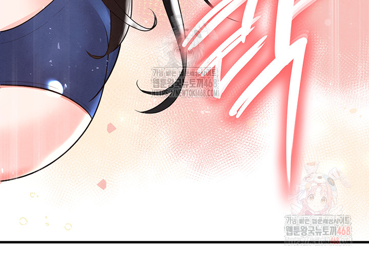 The Hottie’s Good at Football Raw - Chapter 20 [photo 1] - MangaPorn