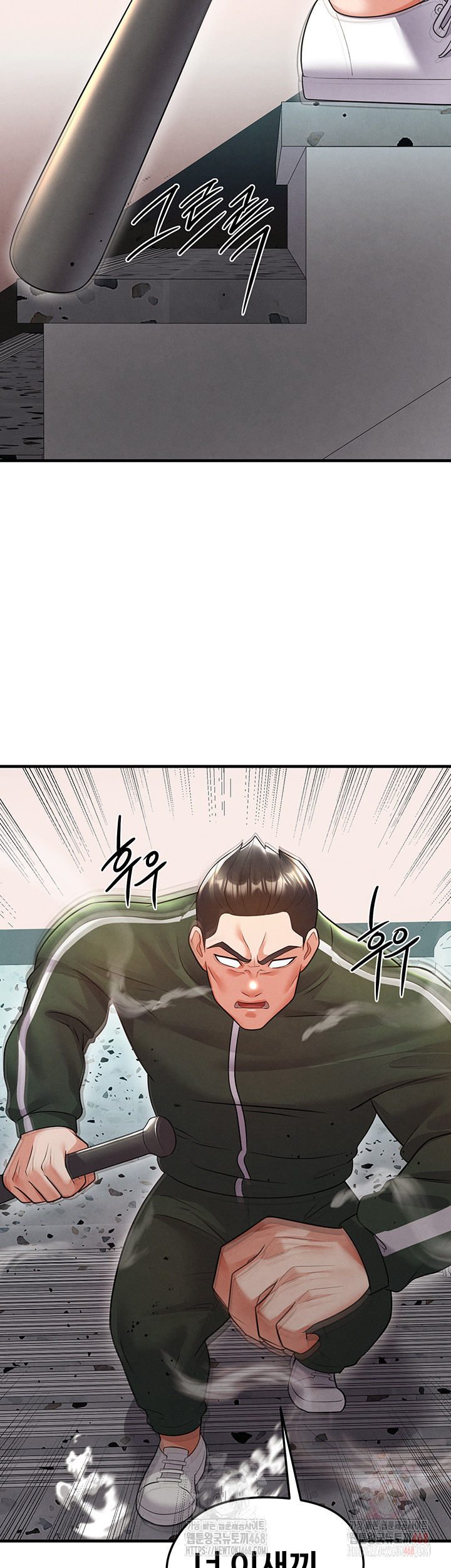 The Hottie’s Good at Football Raw - Chapter 20 [photo 18] - MangaPorn