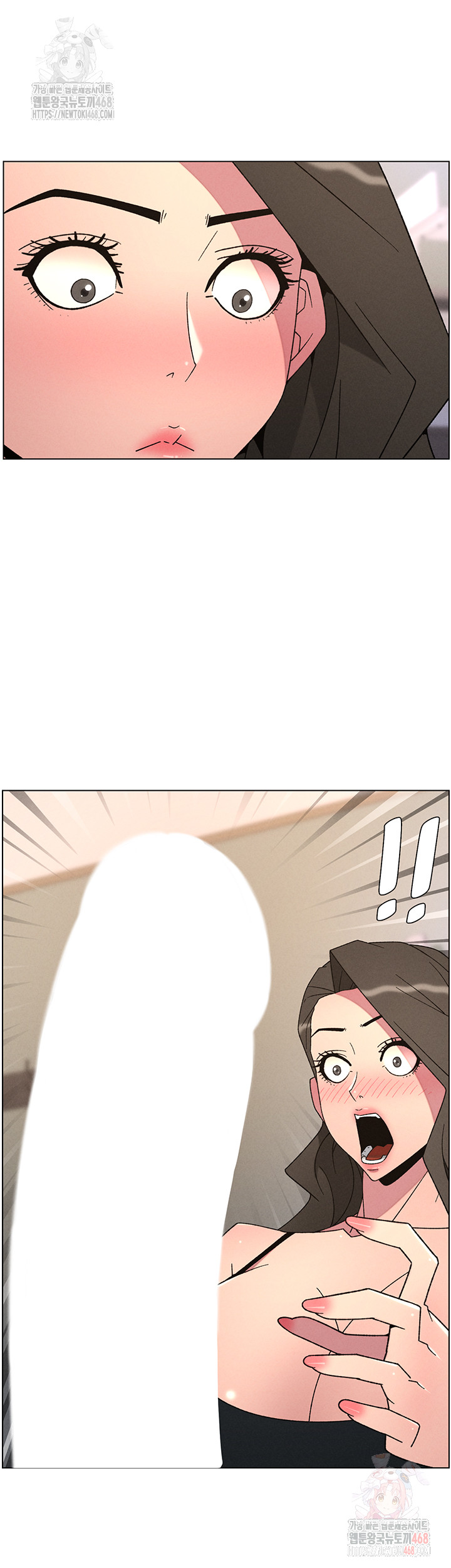 A Secret Lesson With My Younger Sister Raw - Chapter 62 [photo 20] - MangaPorn