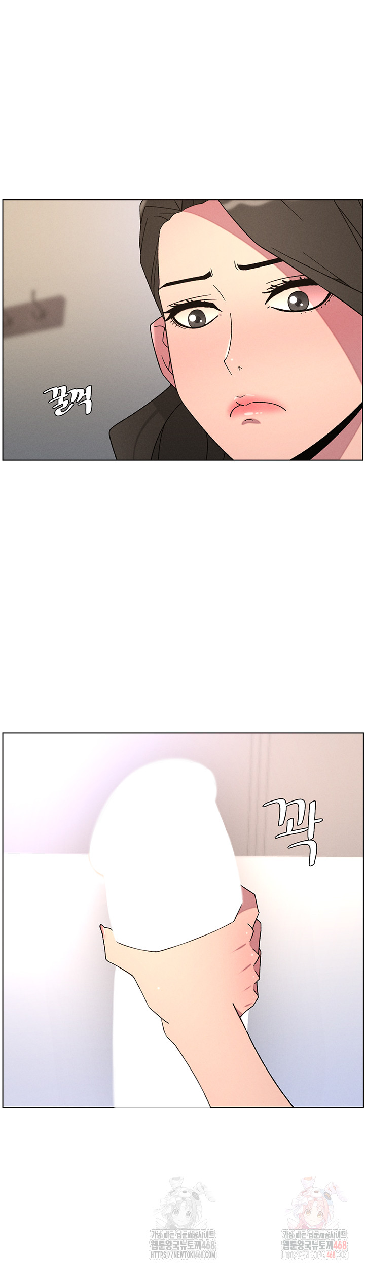 A Secret Lesson With My Younger Sister Raw - Chapter 62 [photo 21] - MangaPorn