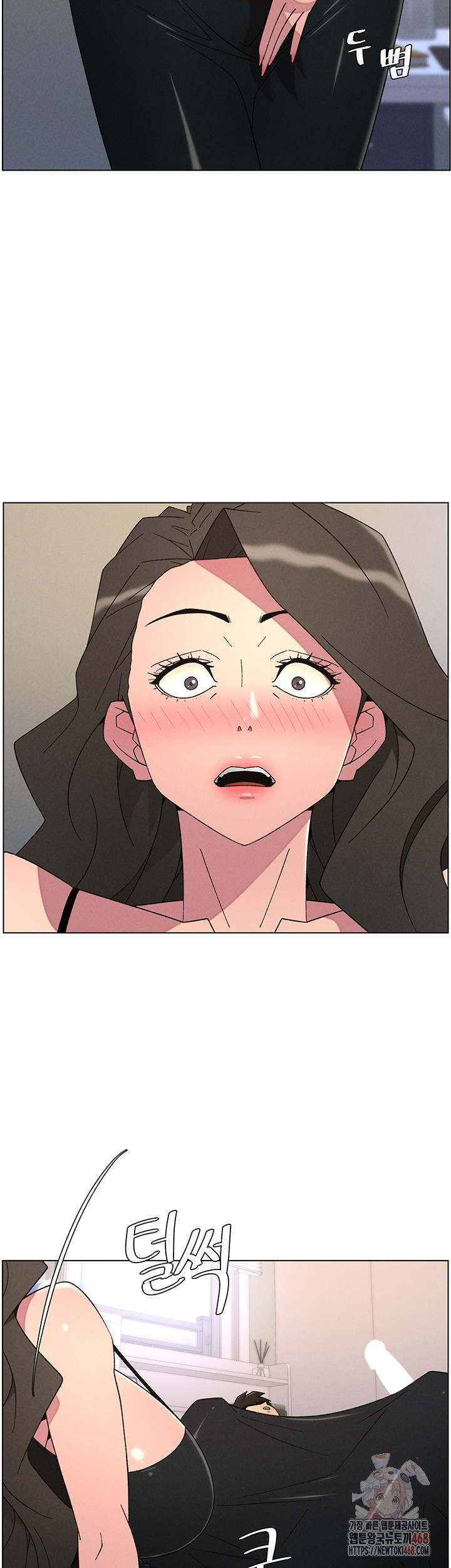 A Secret Lesson With My Younger Sister Raw - Chapter 62 [photo 24] - MangaPorn