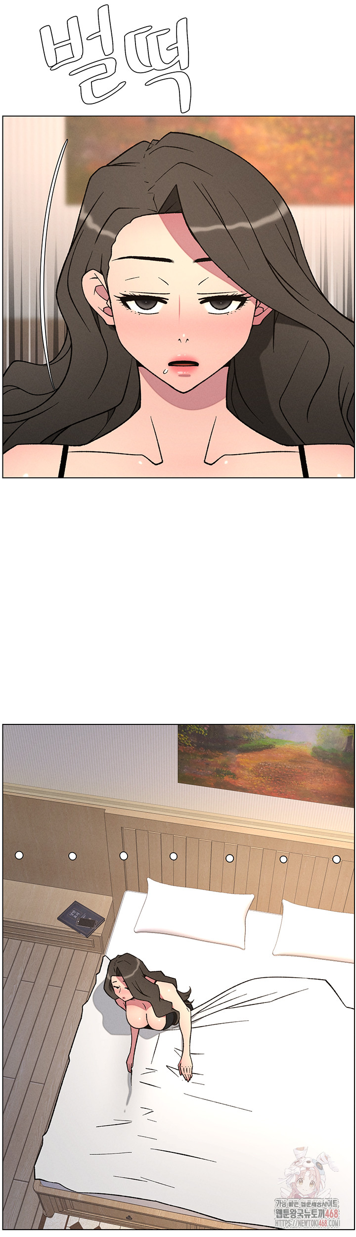 A Secret Lesson With My Younger Sister Raw - Chapter 62 [photo 7] - MangaPorn