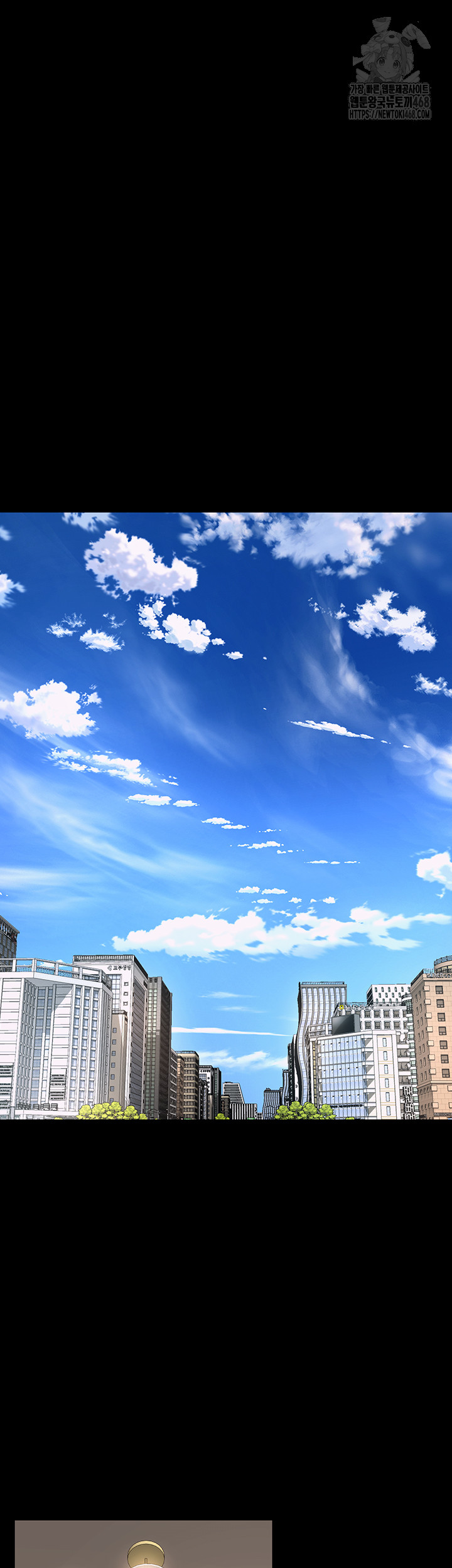 Prison Revenge Raw - Chapter 16 [photo 20] - MangaPorn