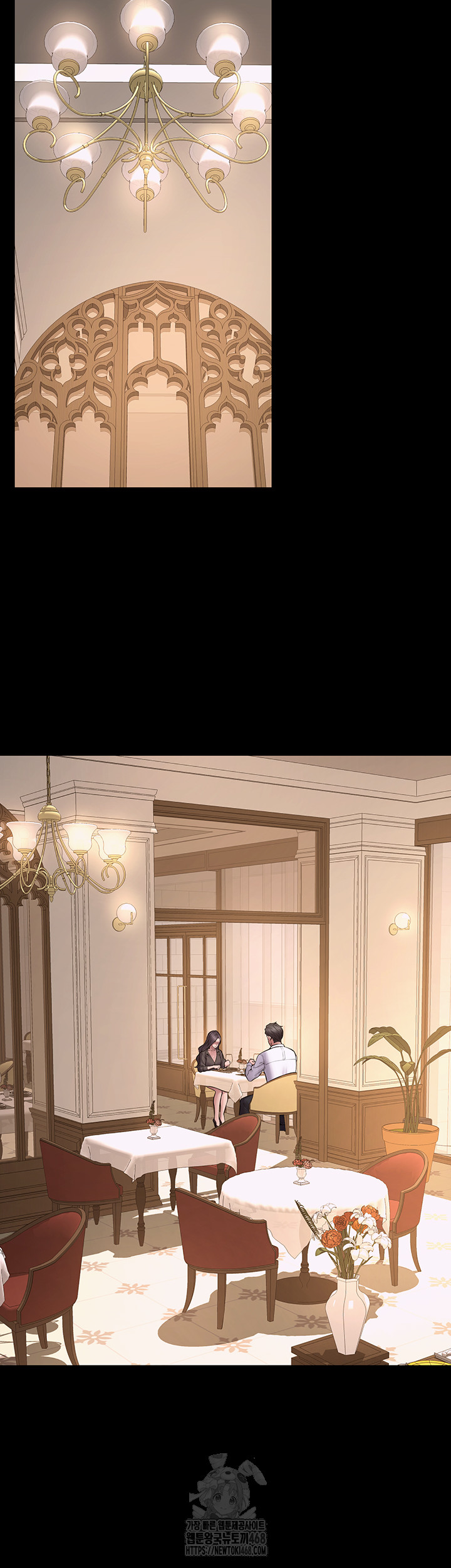 Prison Revenge Raw - Chapter 16 [photo 21] - MangaPorn