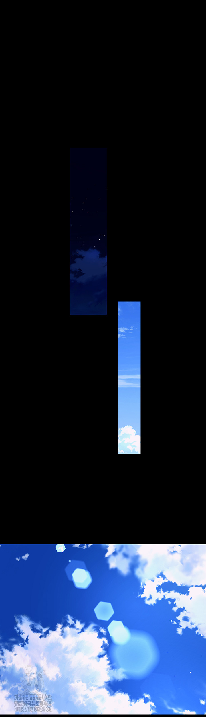 Prison Revenge Raw - Chapter 16 [photo 27] - MangaPorn