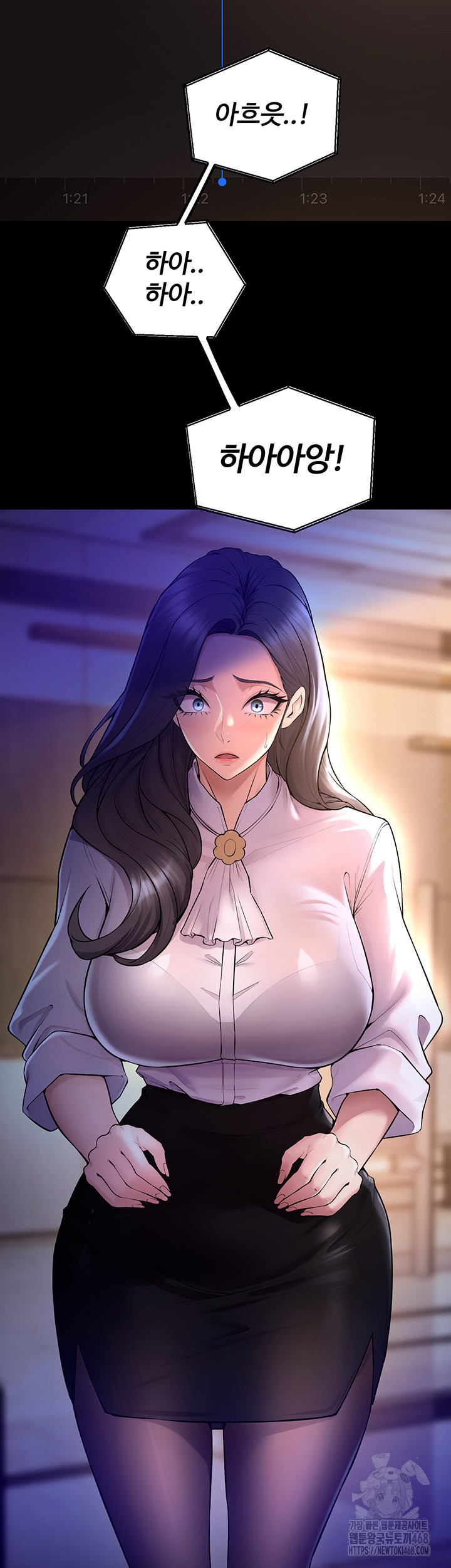 Prison Revenge Raw - Chapter 16 [photo 36] - MangaPorn