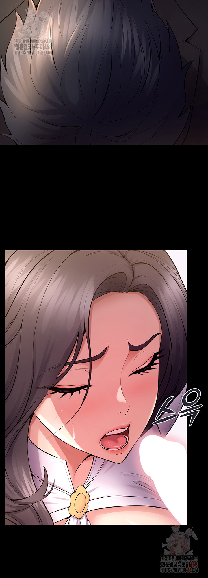 Prison Revenge Raw - Chapter 17 [photo 15] - MangaPorn