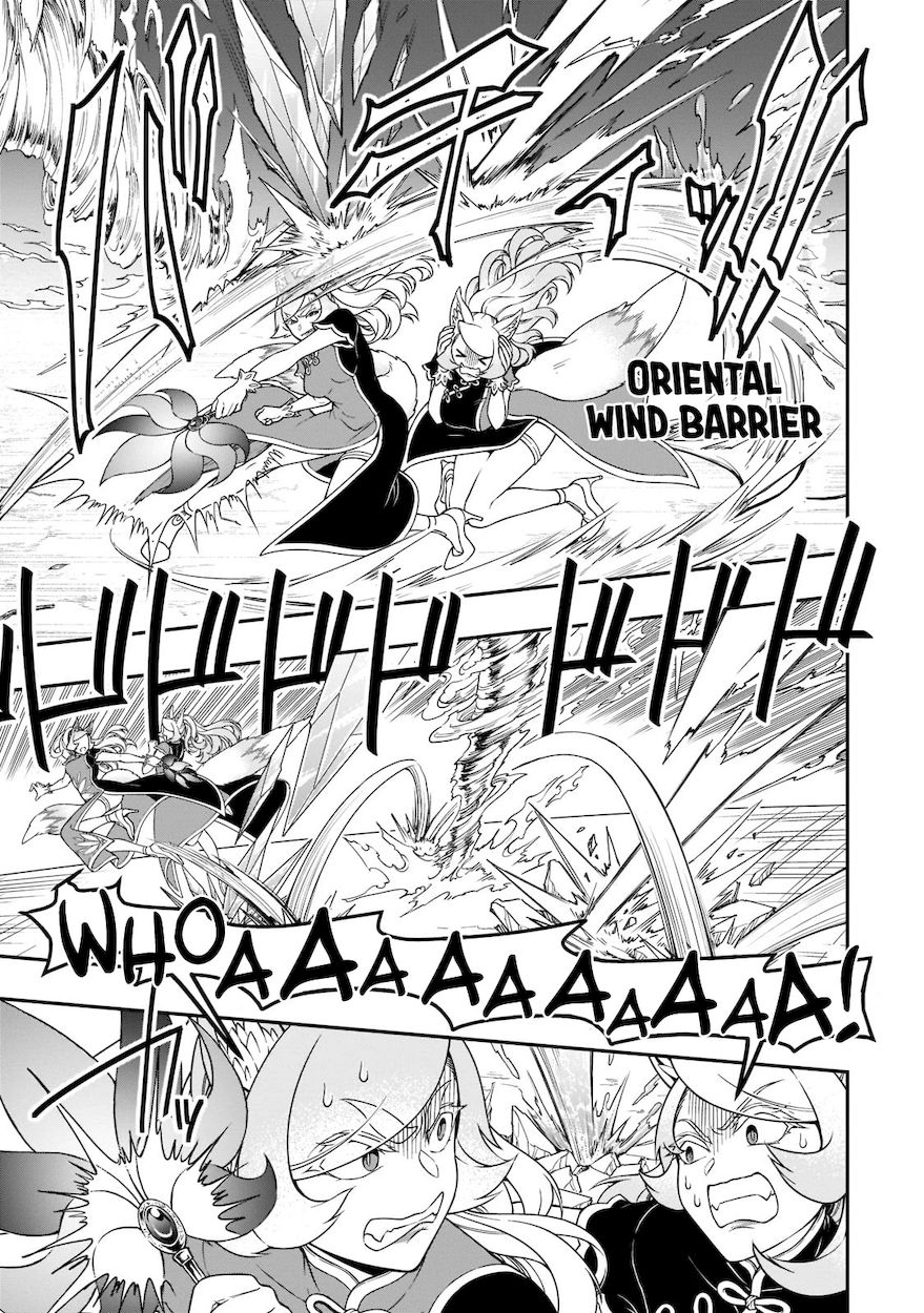 Lv2 kara Cheat datta Motoyuusha Kouho no Mattari Isekai Life - Chapter 30 [photo 10] - MangaPorn