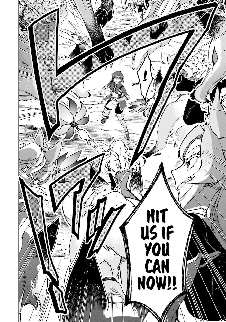 Lv2 kara Cheat datta Motoyuusha Kouho no Mattari Isekai Life - Chapter 30 [photo 15] - MangaPorn