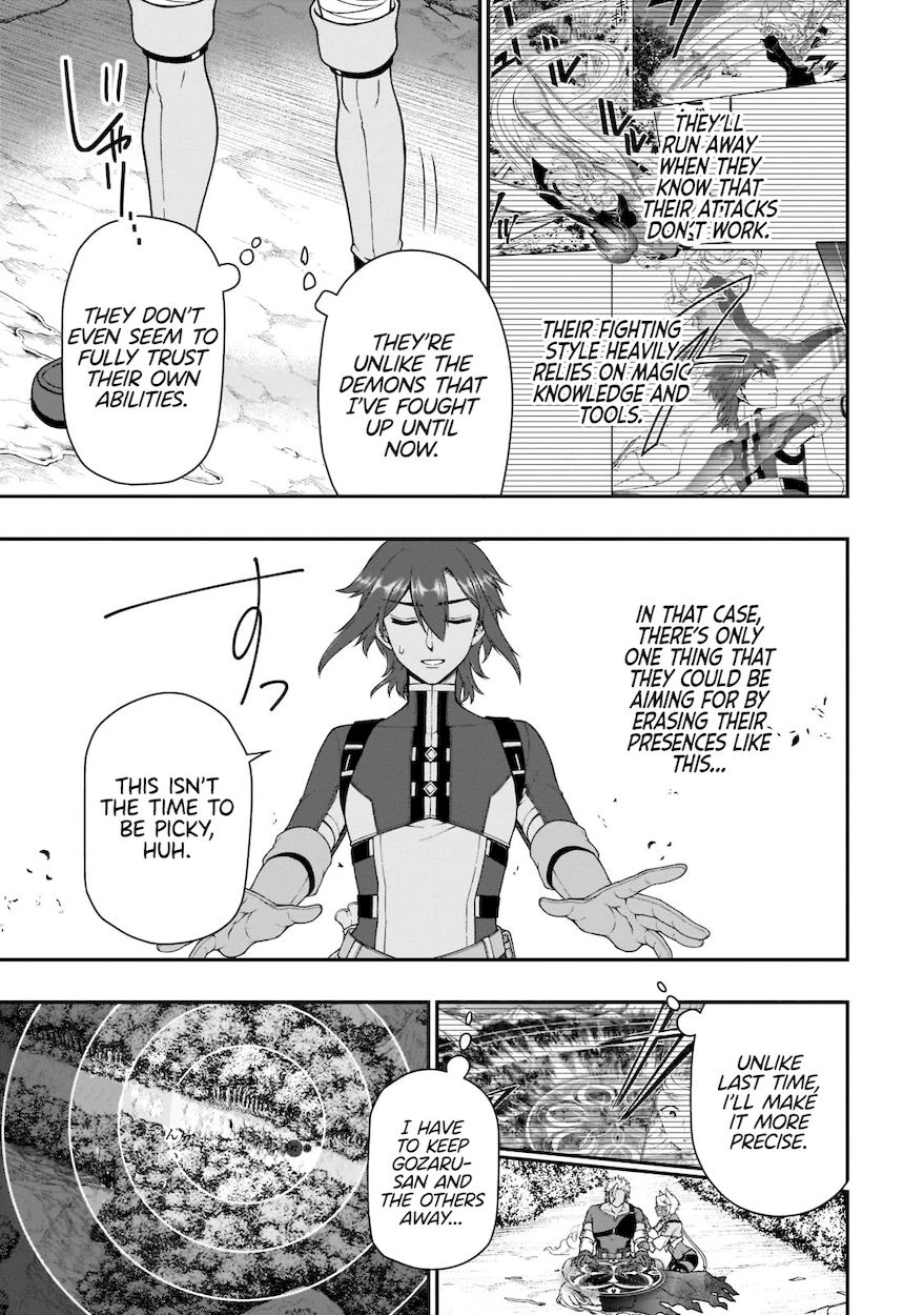 Lv2 kara Cheat datta Motoyuusha Kouho no Mattari Isekai Life - Chapter 30 [photo 19] - MangaPorn