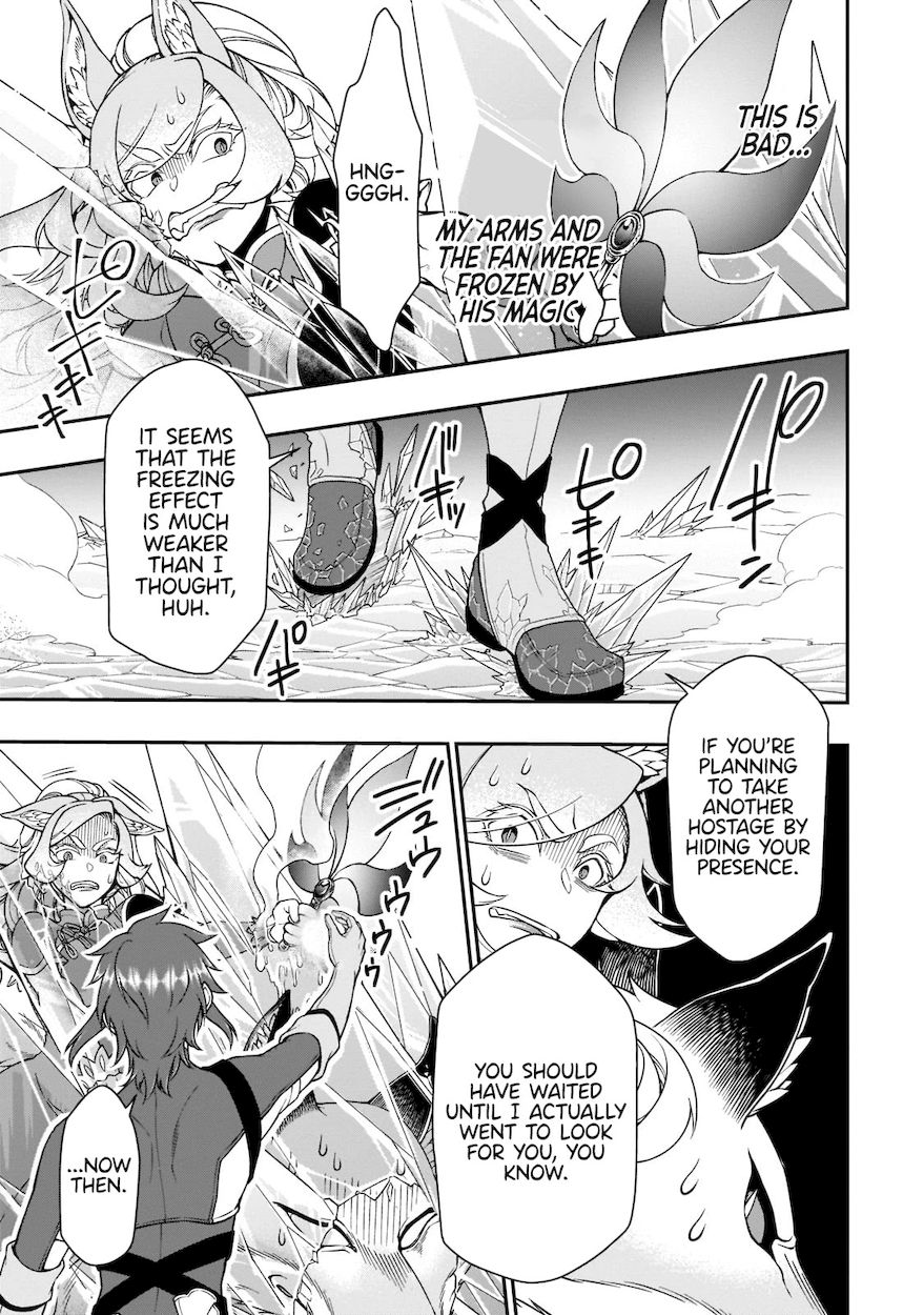 Lv2 kara Cheat datta Motoyuusha Kouho no Mattari Isekai Life - Chapter 30 [photo 22] - MangaPorn