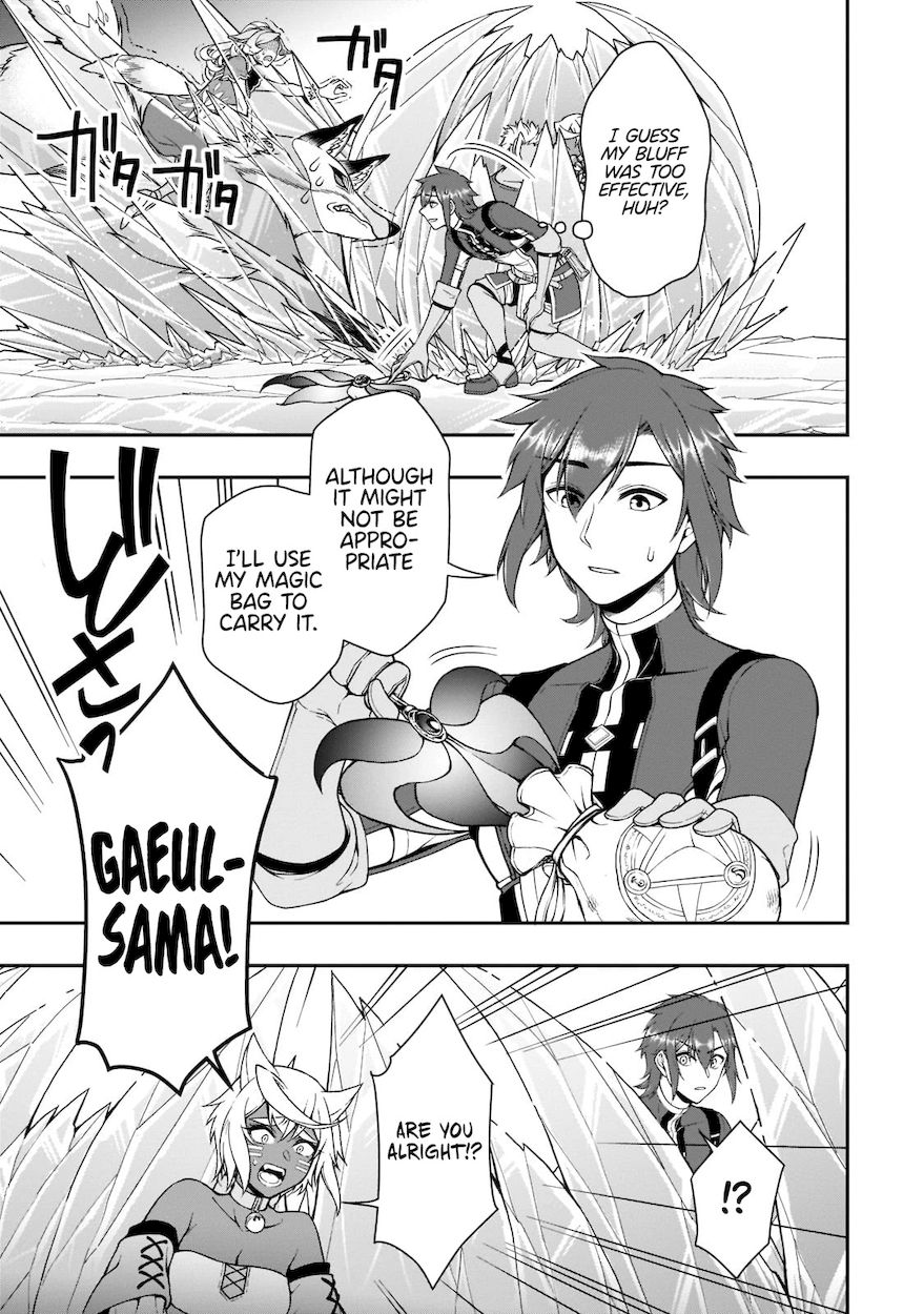 Lv2 kara Cheat datta Motoyuusha Kouho no Mattari Isekai Life - Chapter 30 [photo 24] - MangaPorn