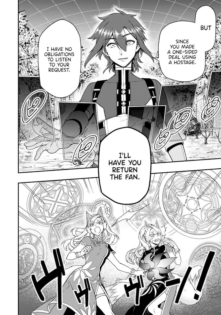 Lv2 kara Cheat datta Motoyuusha Kouho no Mattari Isekai Life - Chapter 30 [photo 9] - MangaPorn