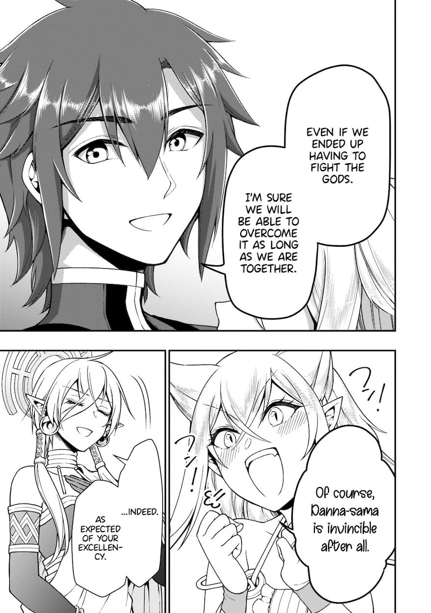 Lv2 kara Cheat datta Motoyuusha Kouho no Mattari Isekai Life - Chapter 31 [photo 25] - MangaPorn