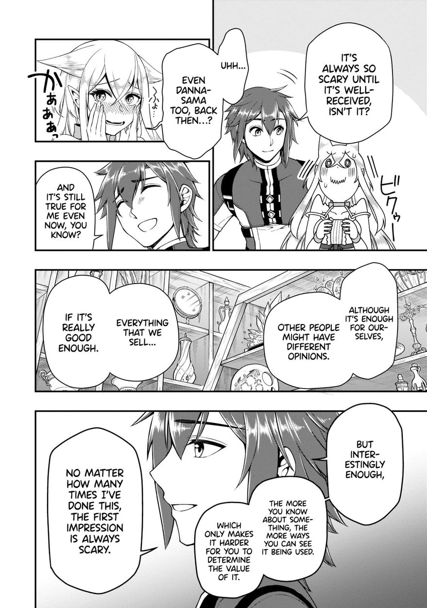 Lv2 kara Cheat datta Motoyuusha Kouho no Mattari Isekai Life - Chapter 32 [photo 24] - MangaPorn