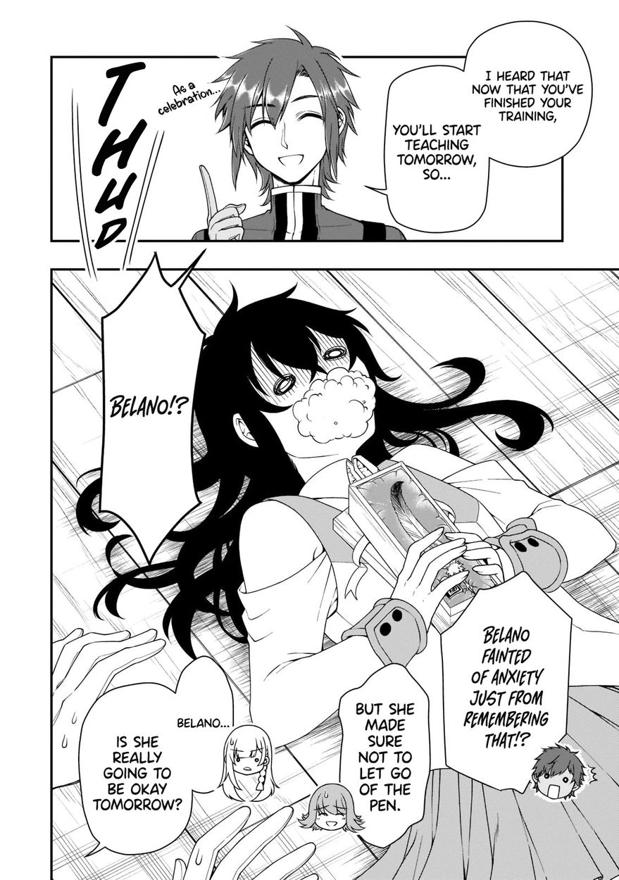 Lv2 kara Cheat datta Motoyuusha Kouho no Mattari Isekai Life - Chapter 32 [photo 32] - MangaPorn