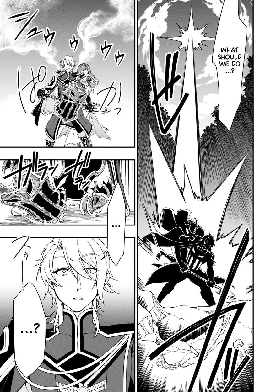 Lv2 kara Cheat datta Motoyuusha Kouho no Mattari Isekai Life - Chapter 32 [photo 8] - MangaPorn