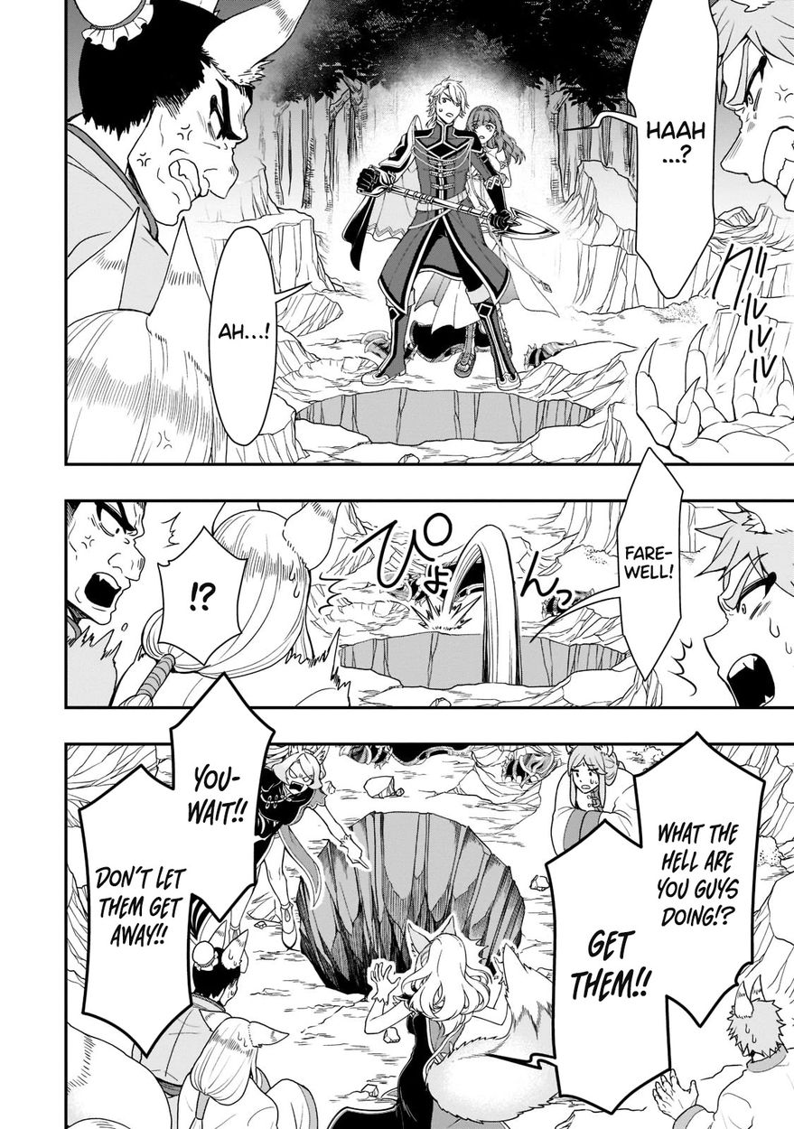 Lv2 kara Cheat datta Motoyuusha Kouho no Mattari Isekai Life - Chapter 32 [photo 9] - MangaPorn