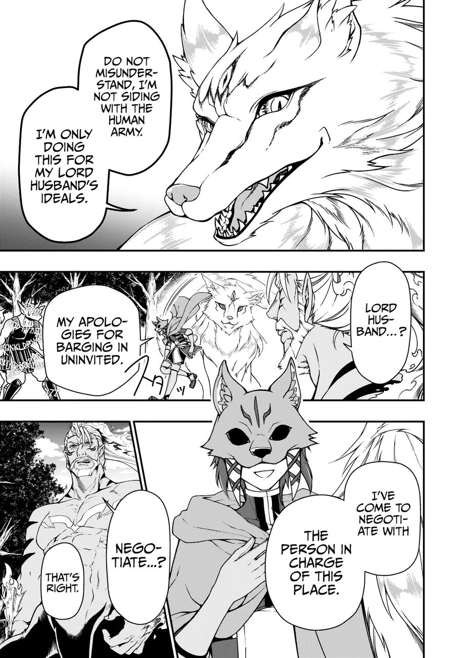 Lv2 kara Cheat datta Motoyuusha Kouho no Mattari Isekai Life - Chapter 34 [photo 18] - MangaPorn