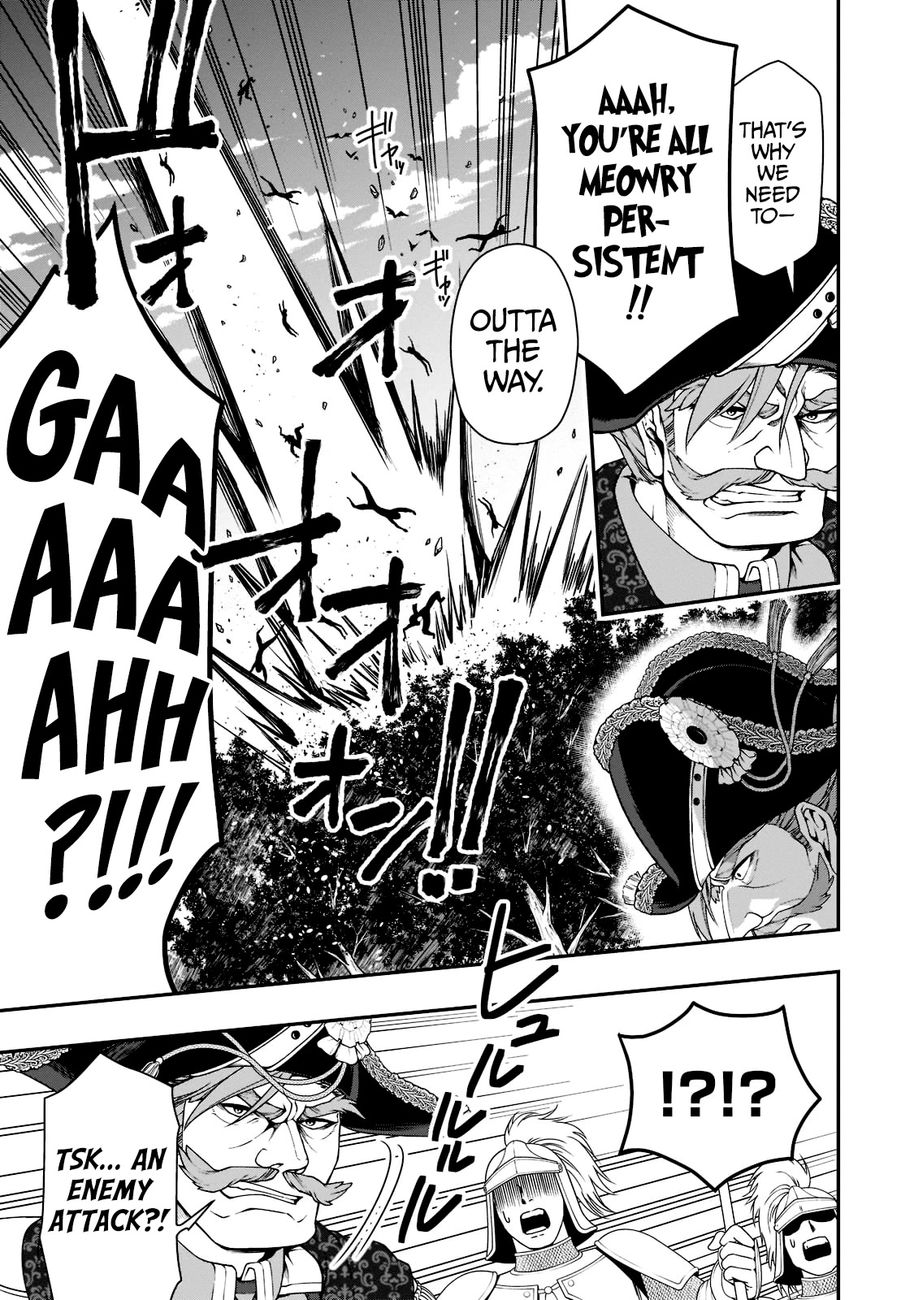 Lv2 kara Cheat datta Motoyuusha Kouho no Mattari Isekai Life - Chapter 34 [photo 8] - MangaPorn