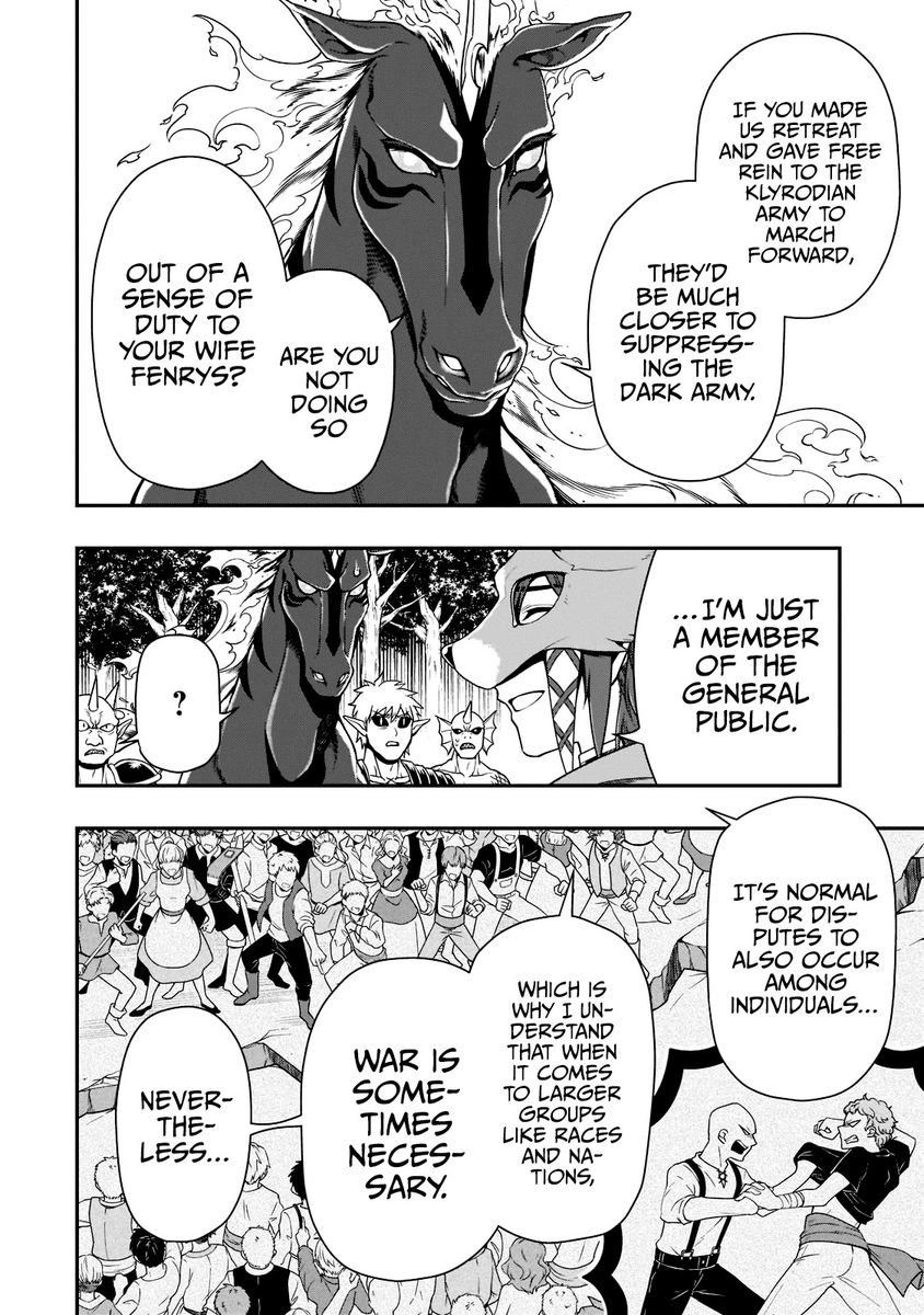 Lv2 kara Cheat datta Motoyuusha Kouho no Mattari Isekai Life - Chapter 35 [photo 13] - MangaPorn