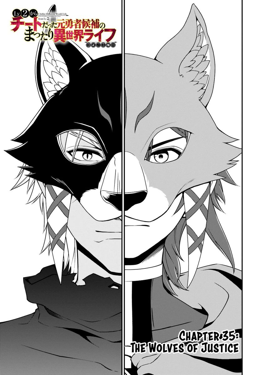 Lv2 kara Cheat datta Motoyuusha Kouho no Mattari Isekai Life - Chapter 35 [photo 2] - MangaPorn