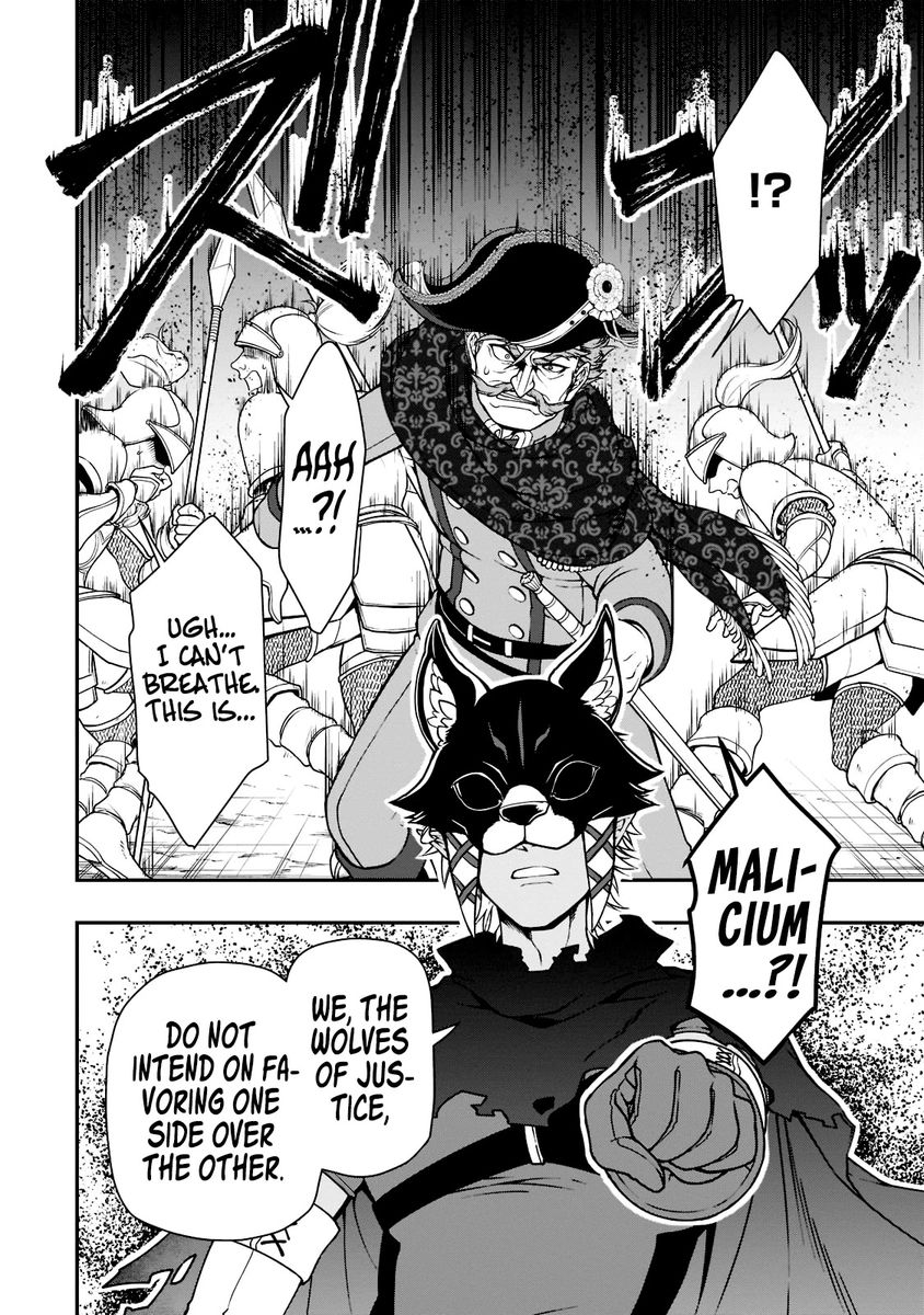 Lv2 kara Cheat datta Motoyuusha Kouho no Mattari Isekai Life - Chapter 35 [photo 20] - MangaPorn