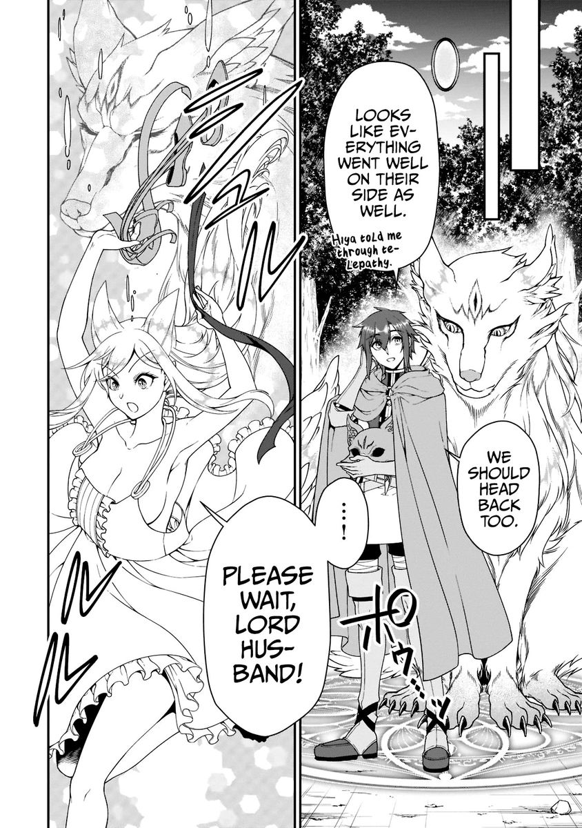 Lv2 kara Cheat datta Motoyuusha Kouho no Mattari Isekai Life - Chapter 35 [photo 24] - MangaPorn