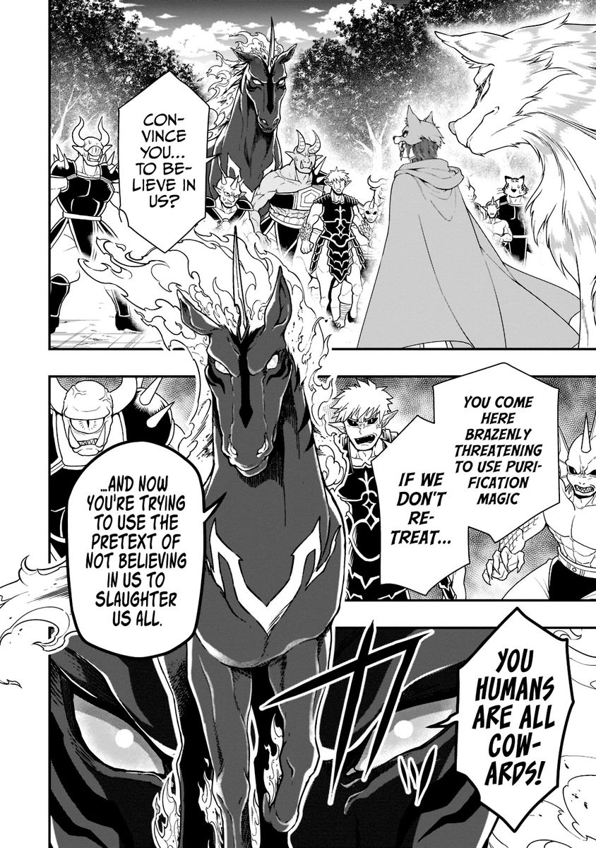 Lv2 kara Cheat datta Motoyuusha Kouho no Mattari Isekai Life - Chapter 35 [photo 5] - MangaPorn