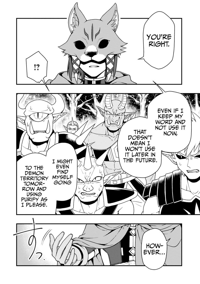 Lv2 kara Cheat datta Motoyuusha Kouho no Mattari Isekai Life - Chapter 35 [photo 9] - MangaPorn