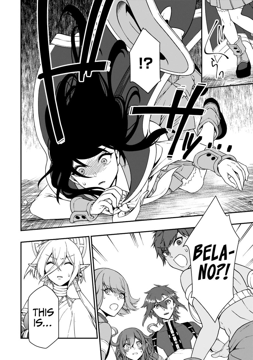 Lv2 kara Cheat datta Motoyuusha Kouho no Mattari Isekai Life - Chapter 36 [photo 14] - MangaPorn