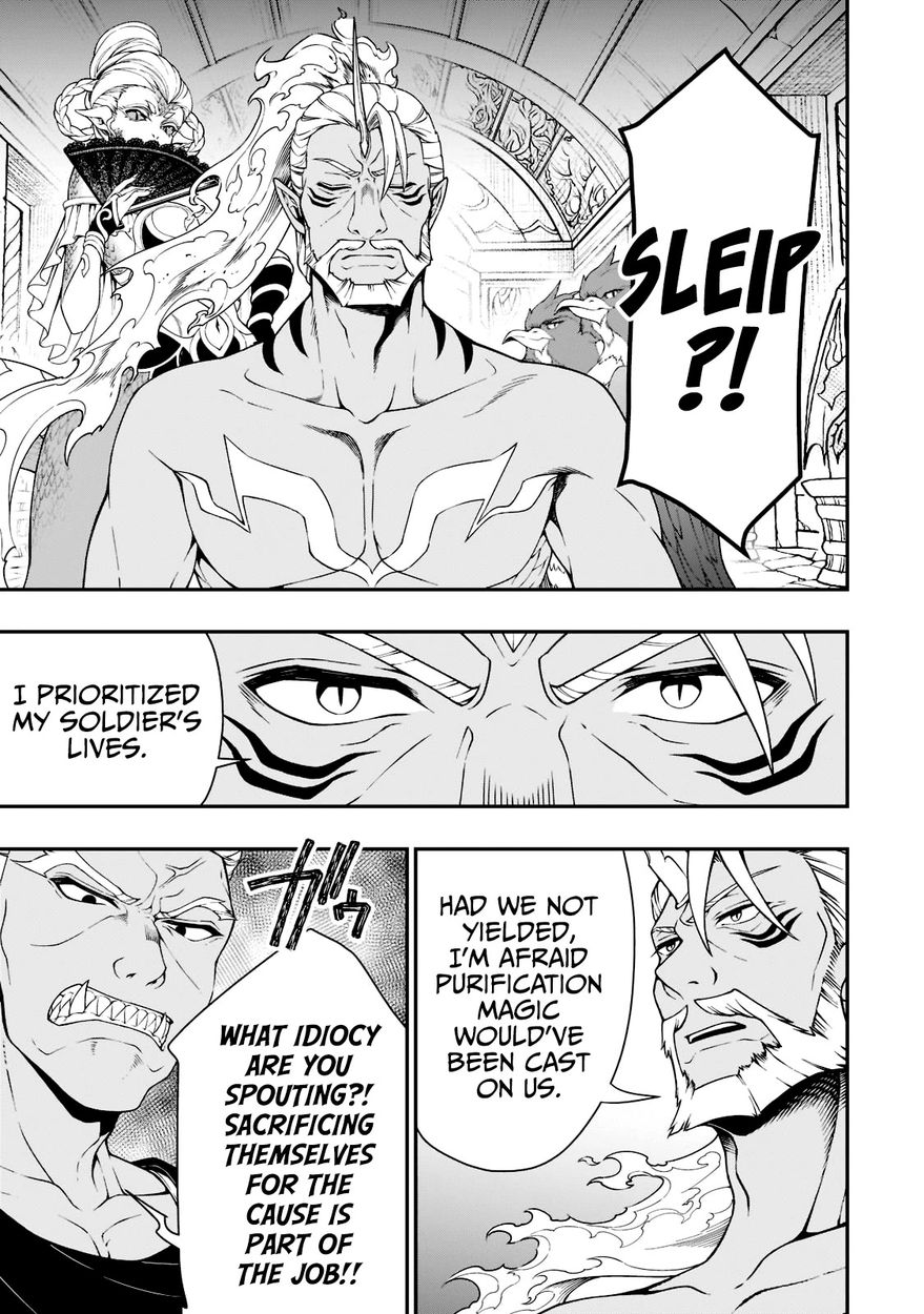 Lv2 kara Cheat datta Motoyuusha Kouho no Mattari Isekai Life - Chapter 36 [photo 4] - MangaPorn