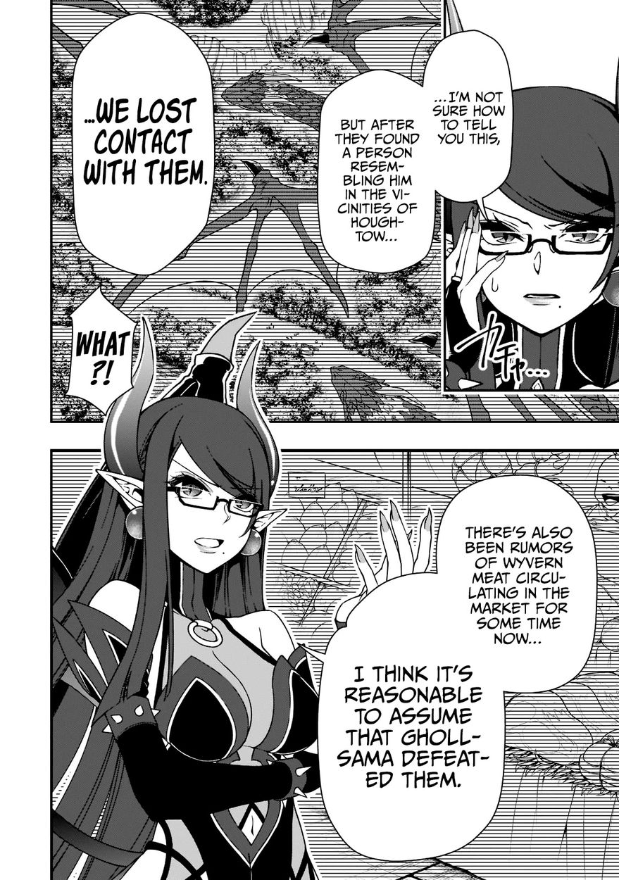 Lv2 kara Cheat datta Motoyuusha Kouho no Mattari Isekai Life - Chapter 36 [photo 7] - MangaPorn