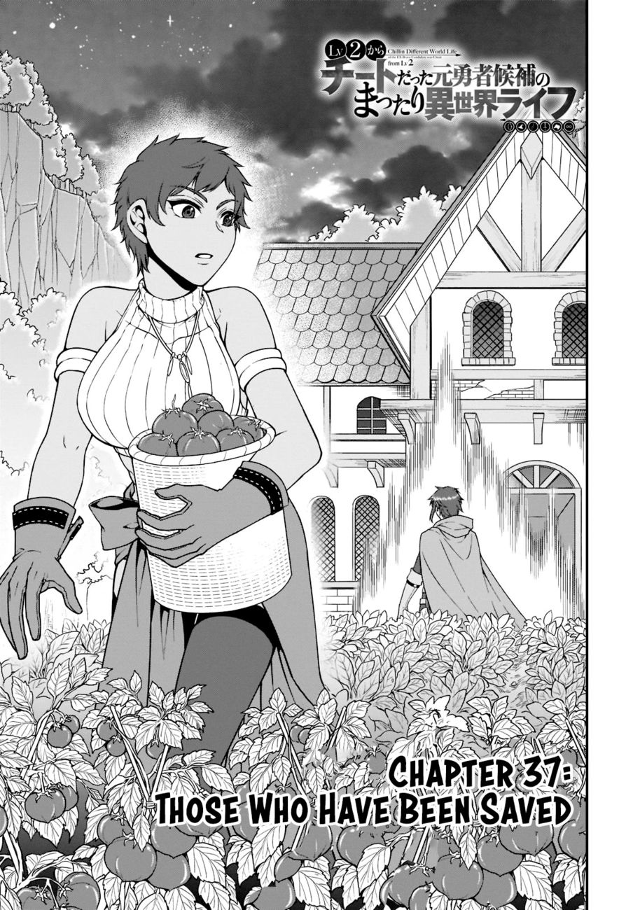 Lv2 kara Cheat datta Motoyuusha Kouho no Mattari Isekai Life - Chapter 37 [photo 2] - MangaPorn