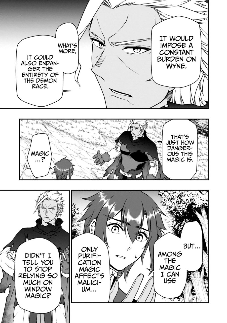 Lv2 kara Cheat datta Motoyuusha Kouho no Mattari Isekai Life - Chapter 37 [photo 25] - MangaPorn