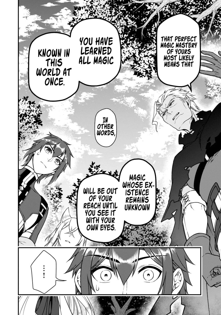 Lv2 kara Cheat datta Motoyuusha Kouho no Mattari Isekai Life - Chapter 37 [photo 26] - MangaPorn