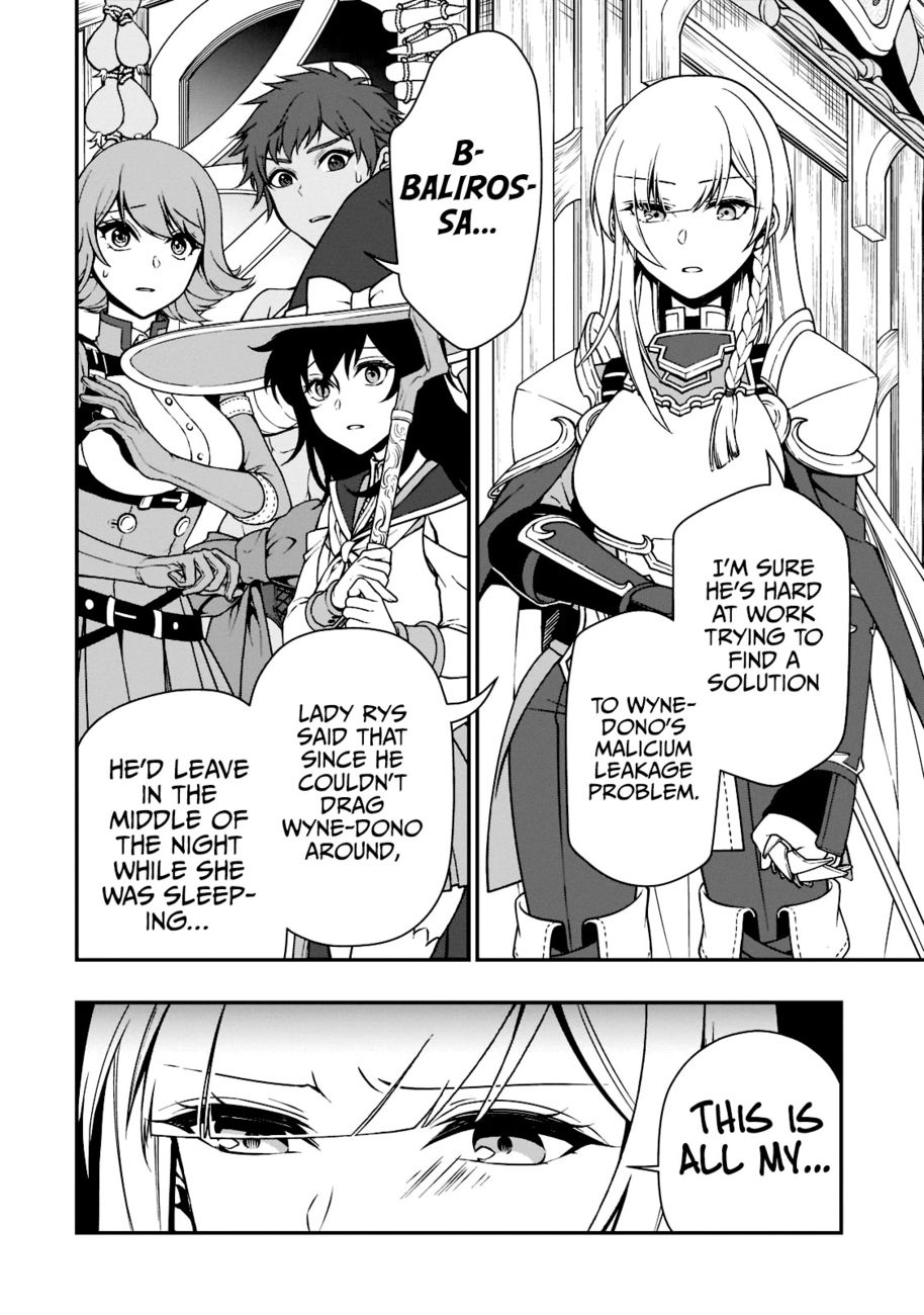 Lv2 kara Cheat datta Motoyuusha Kouho no Mattari Isekai Life - Chapter 37 [photo 5] - MangaPorn