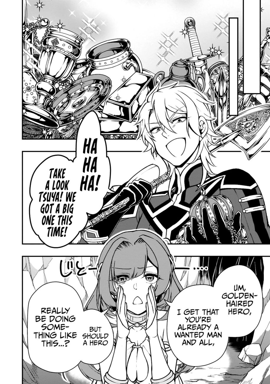 Lv2 kara Cheat datta Motoyuusha Kouho no Mattari Isekai Life - Chapter 38 [photo 26] - MangaPorn